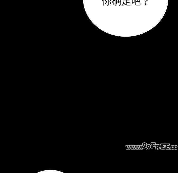第127张