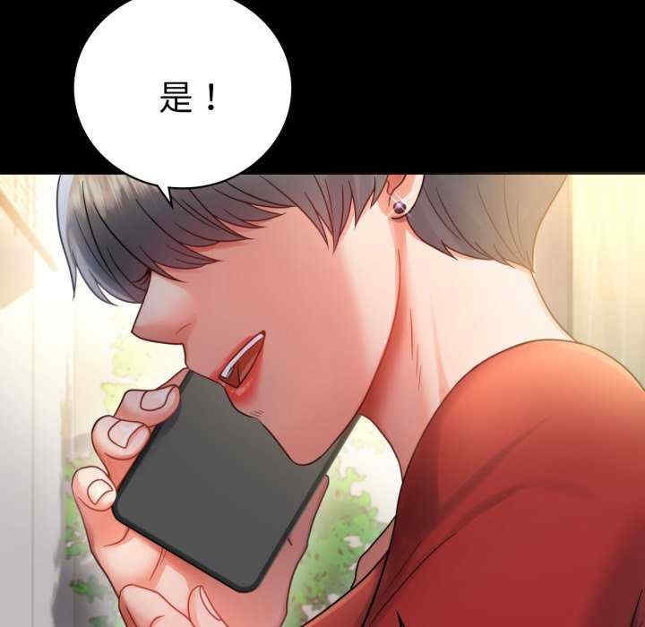 第130张