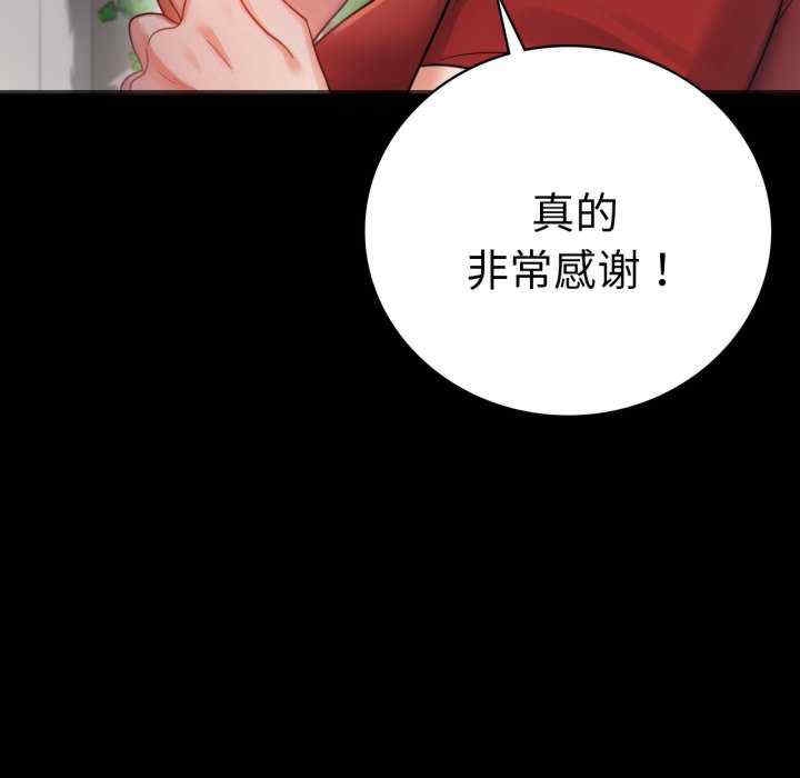 第131张