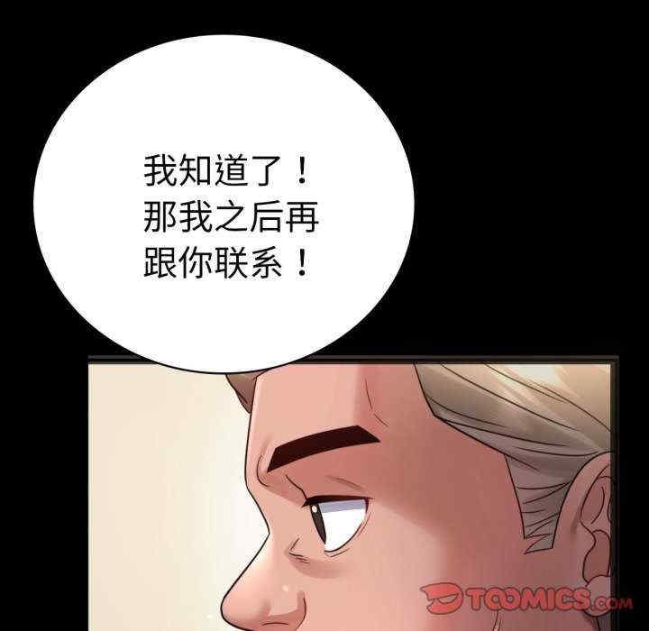 第134张