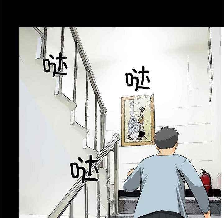 第29张