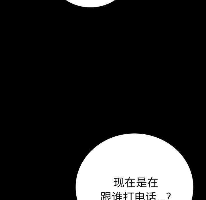 第138张