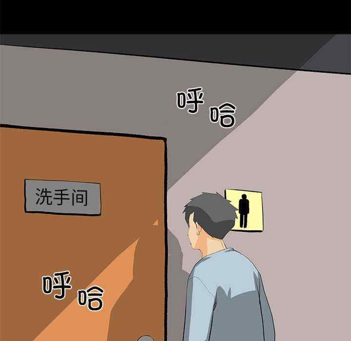 第31张