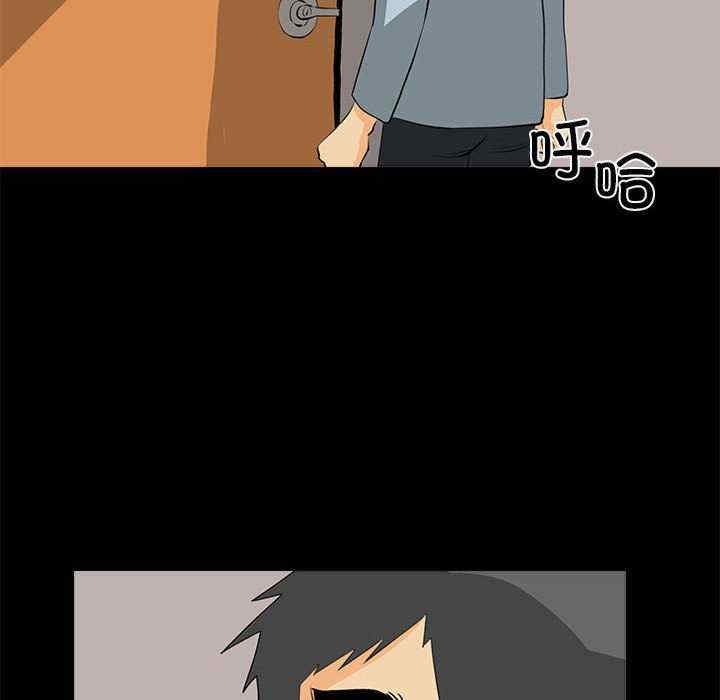 第32张