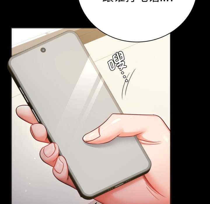 第140张