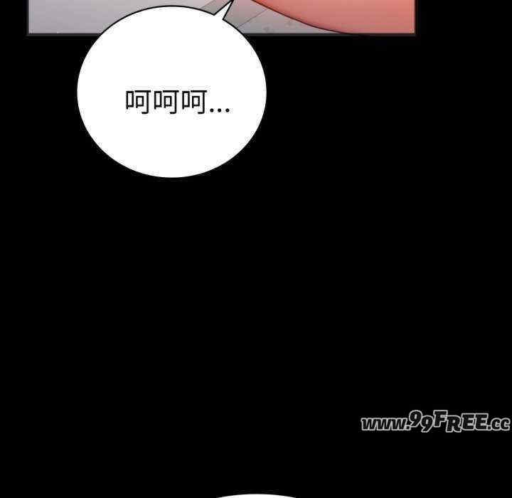 第141张