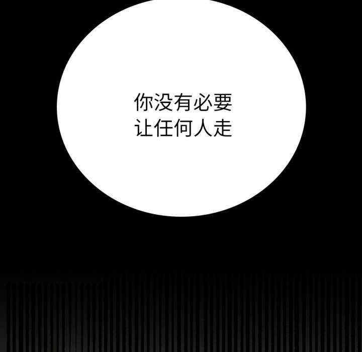 第143张