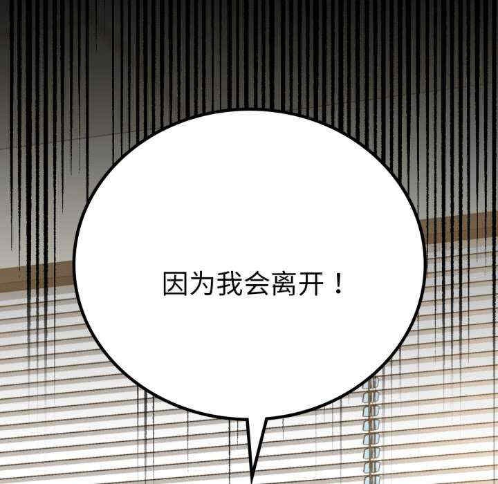 第145张