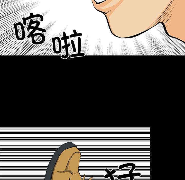 第36张