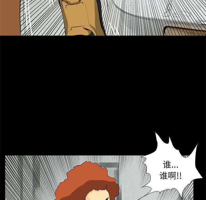 第39张