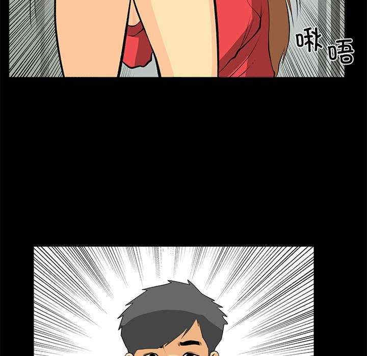 第41张