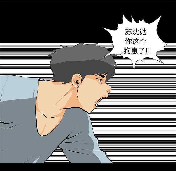 第45张