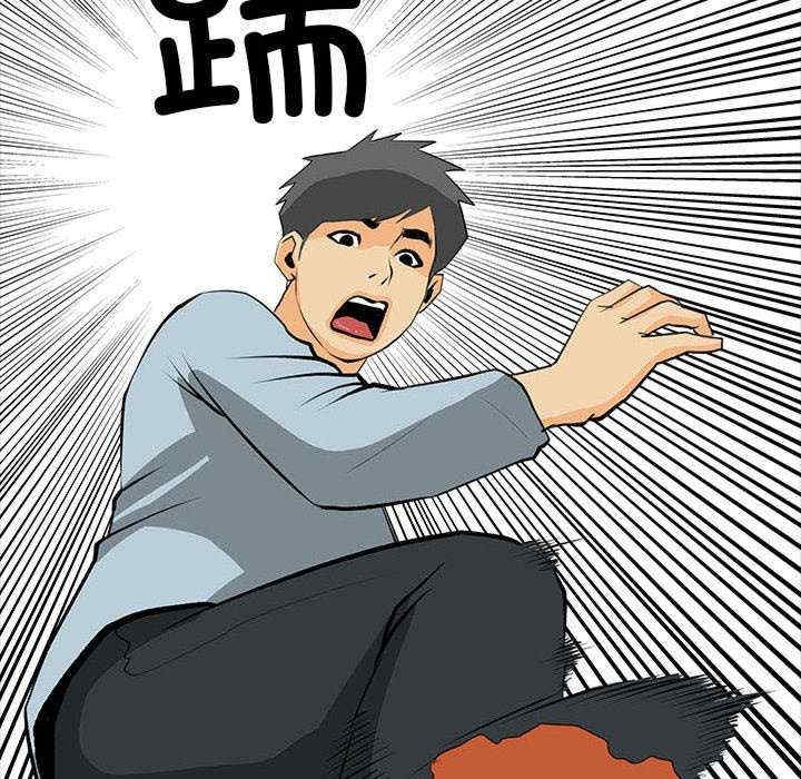 第48张