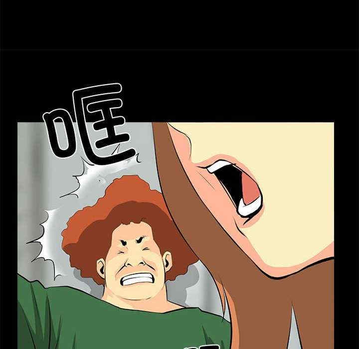 第52张