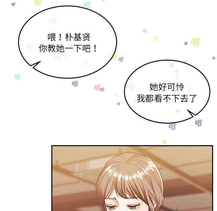 第2张
