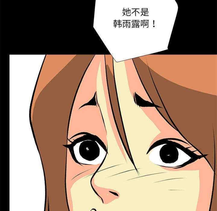 第56张