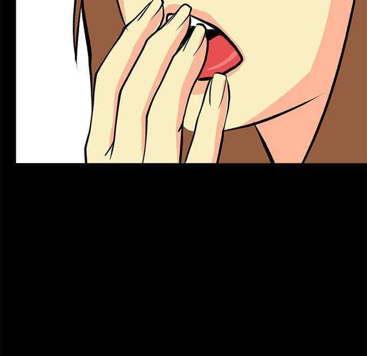 第57张