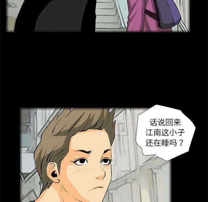 第60张