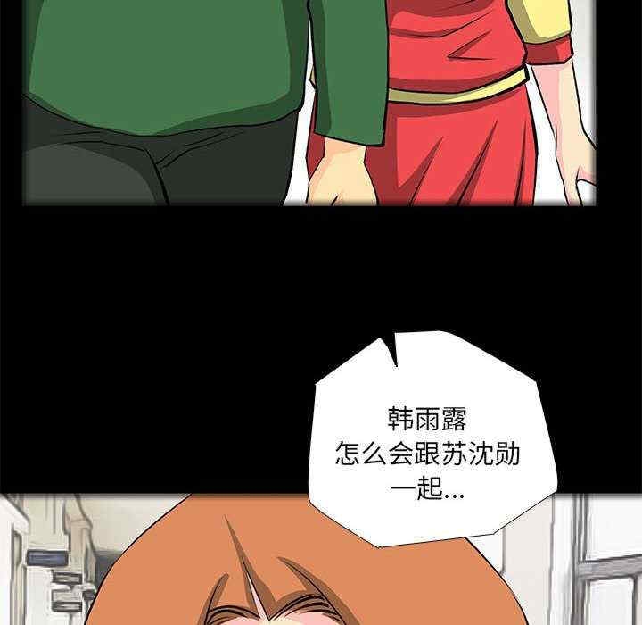 第64张