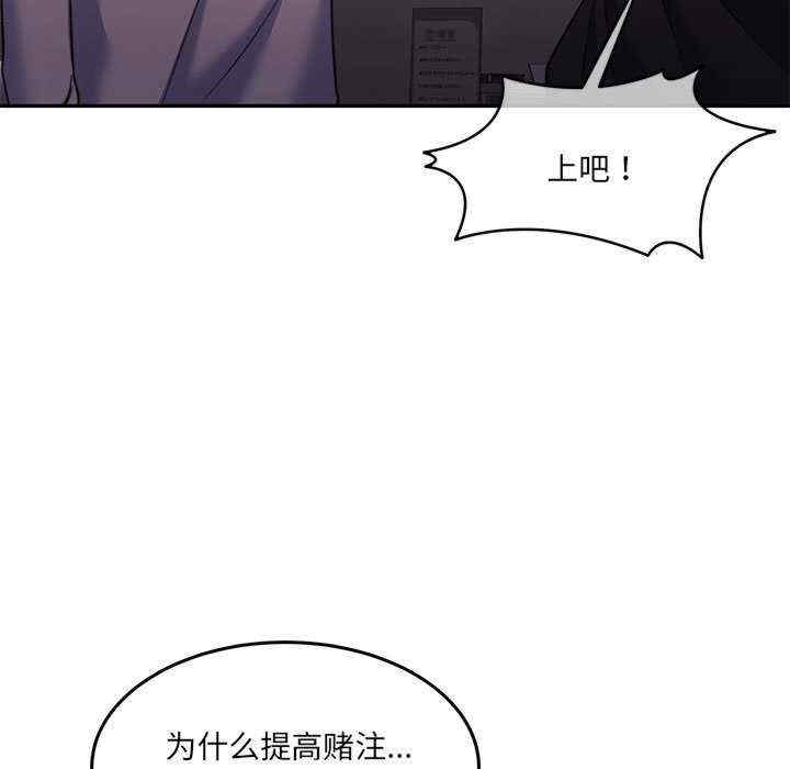 第44张