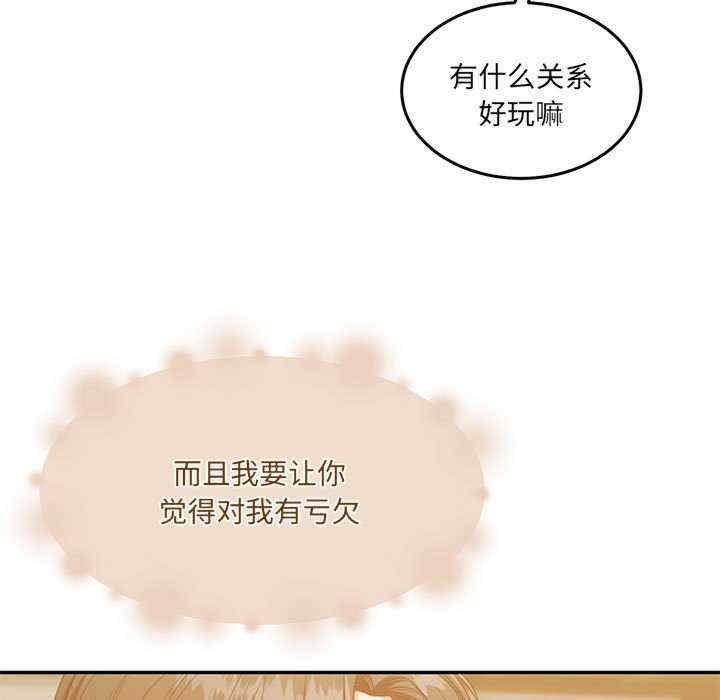 第47张