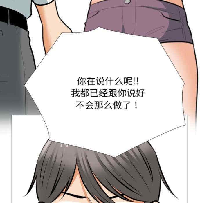 第28张
