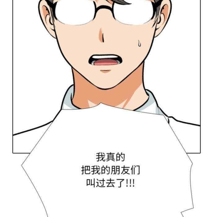第29张