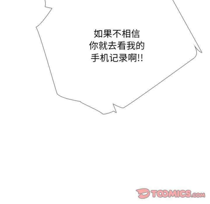 第30张