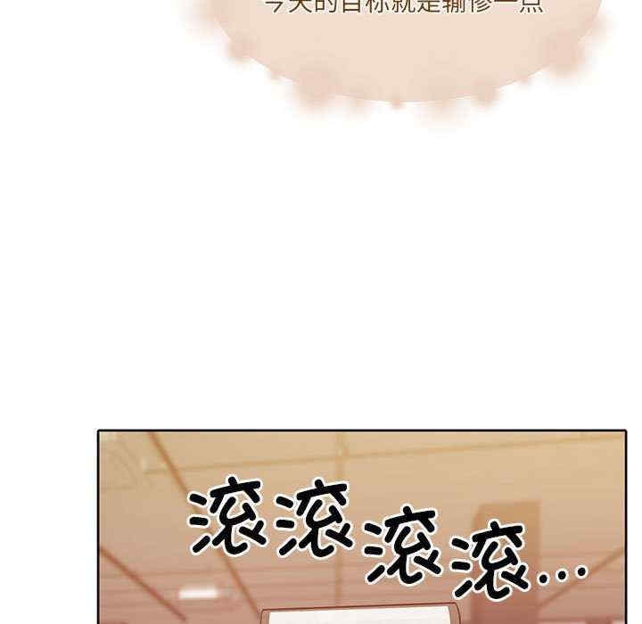 第51张
