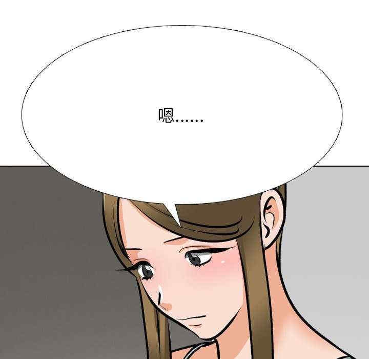 第31张