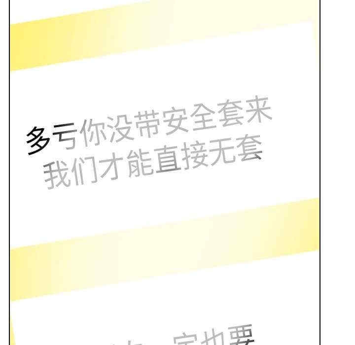 第35张