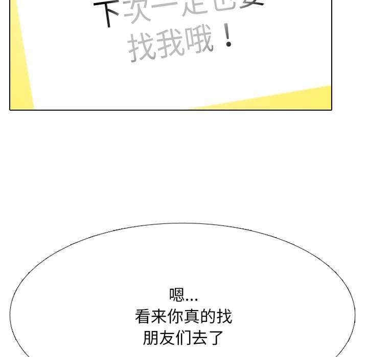 第36张