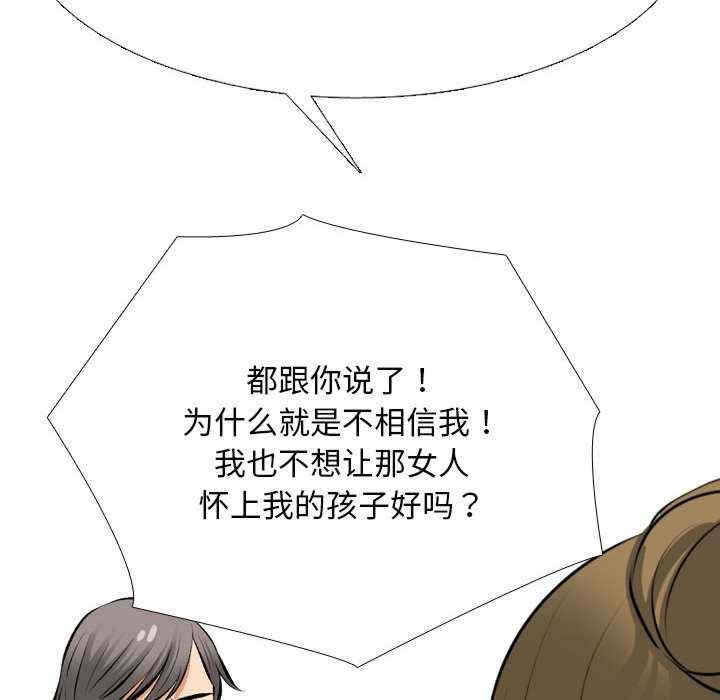 第37张