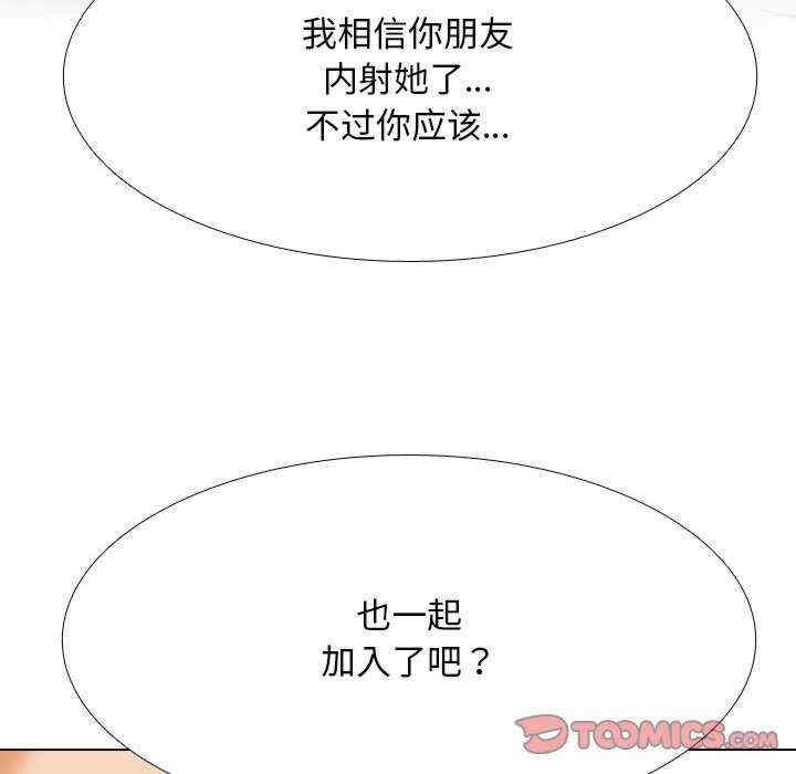 第39张