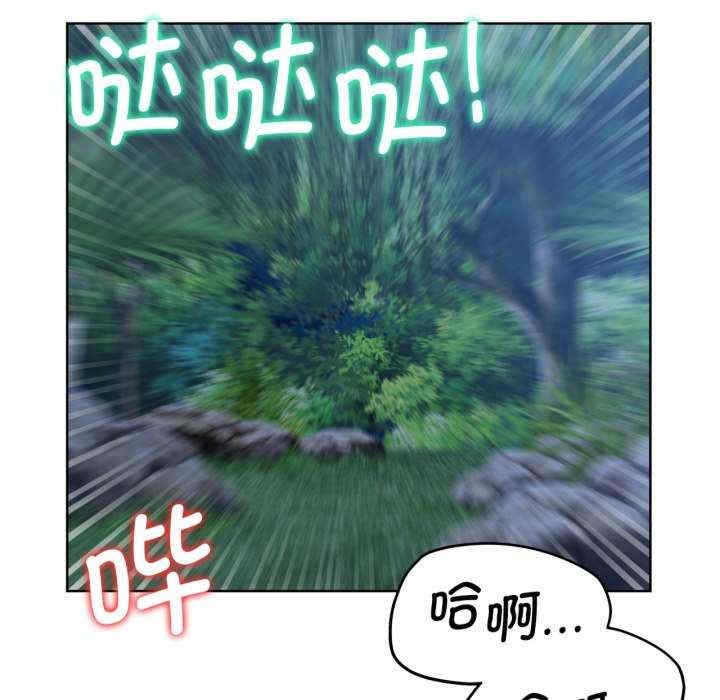 第32张