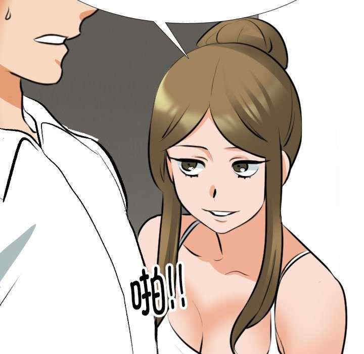 第40张