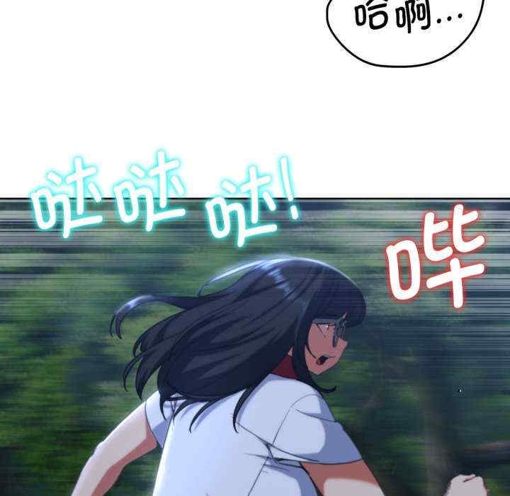 第33张