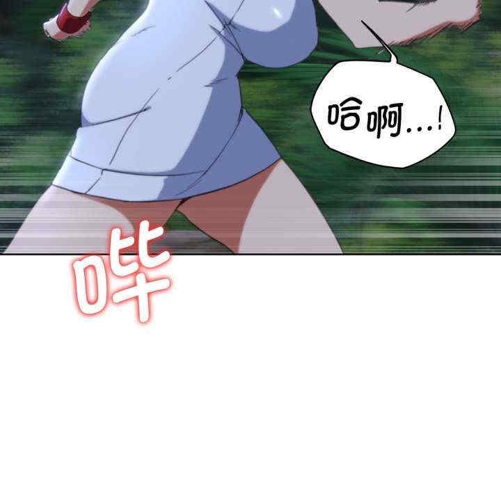 第34张