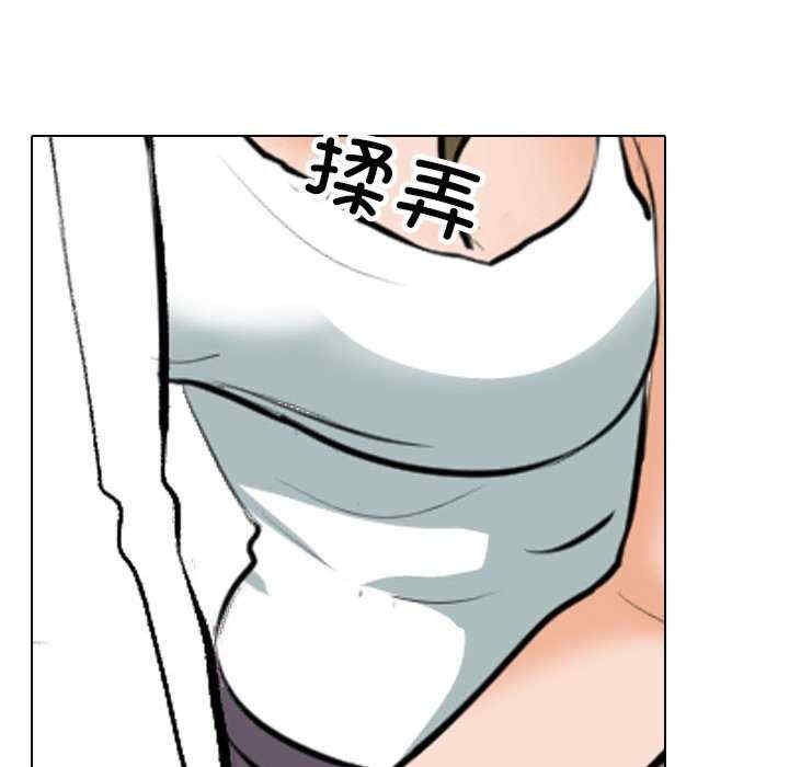 第42张