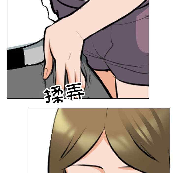 第43张