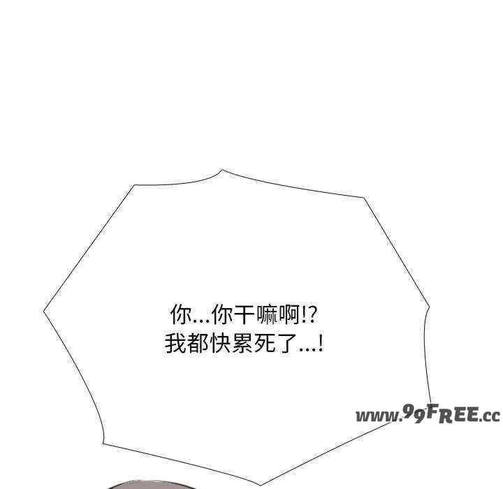第45张