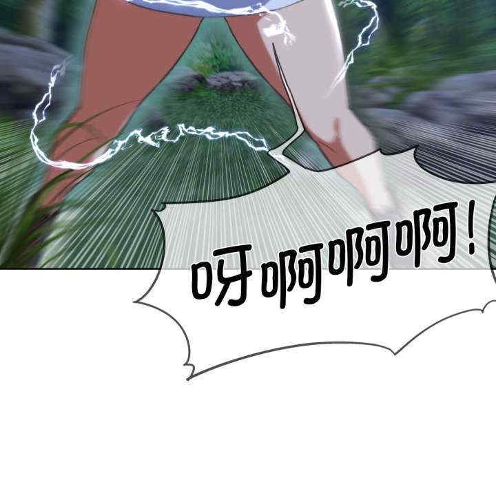 第39张