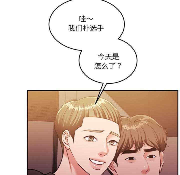 第84张