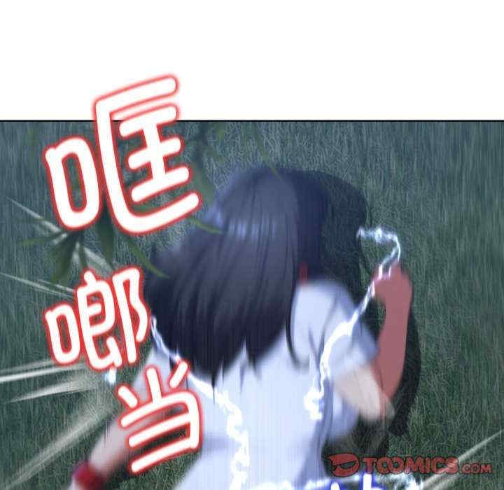 第40张
