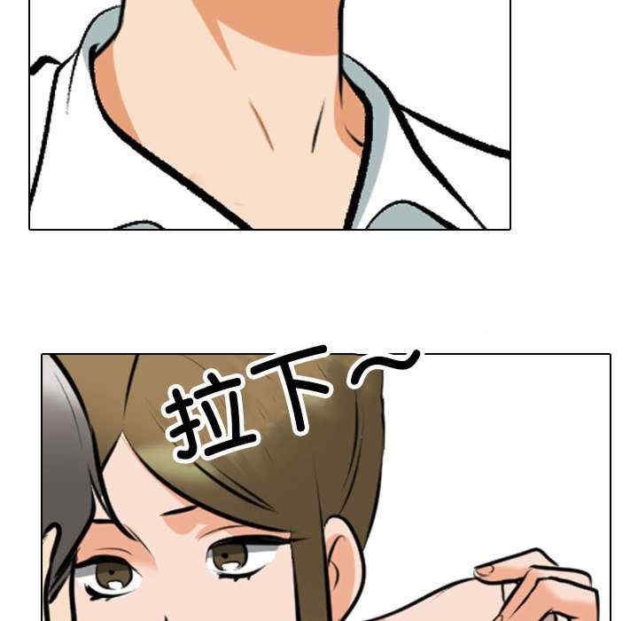 第49张