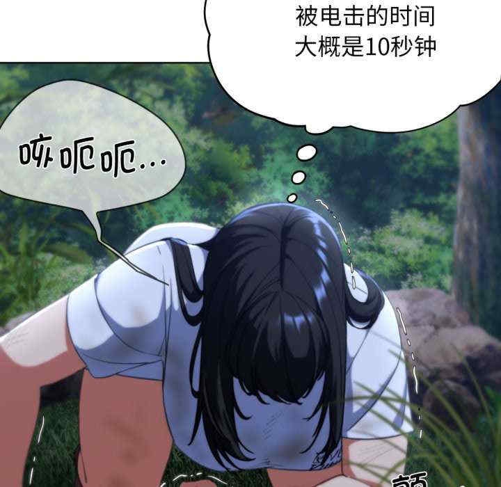第43张