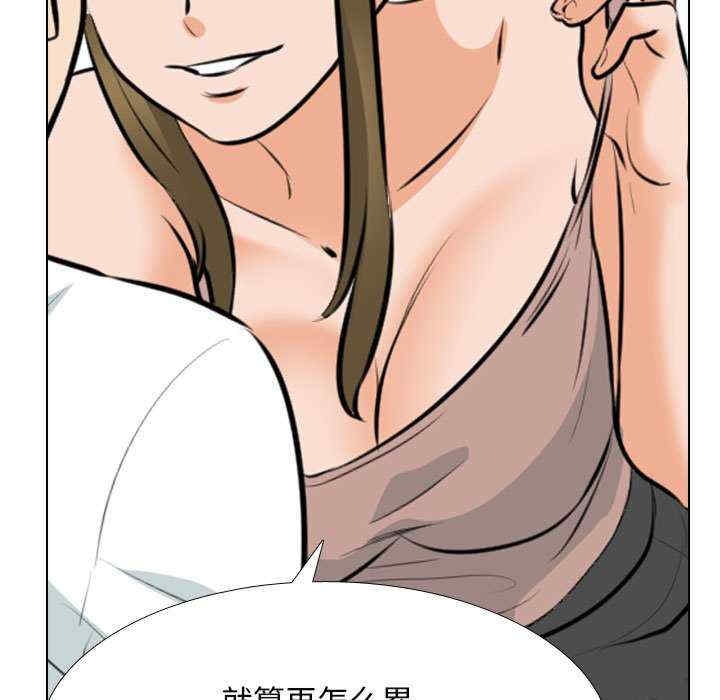 第50张