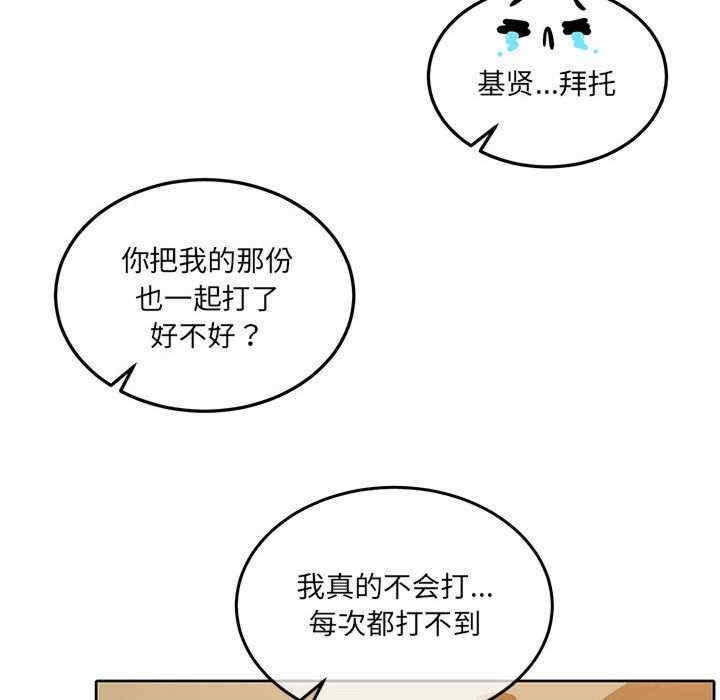 第91张
