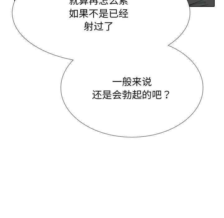 第51张