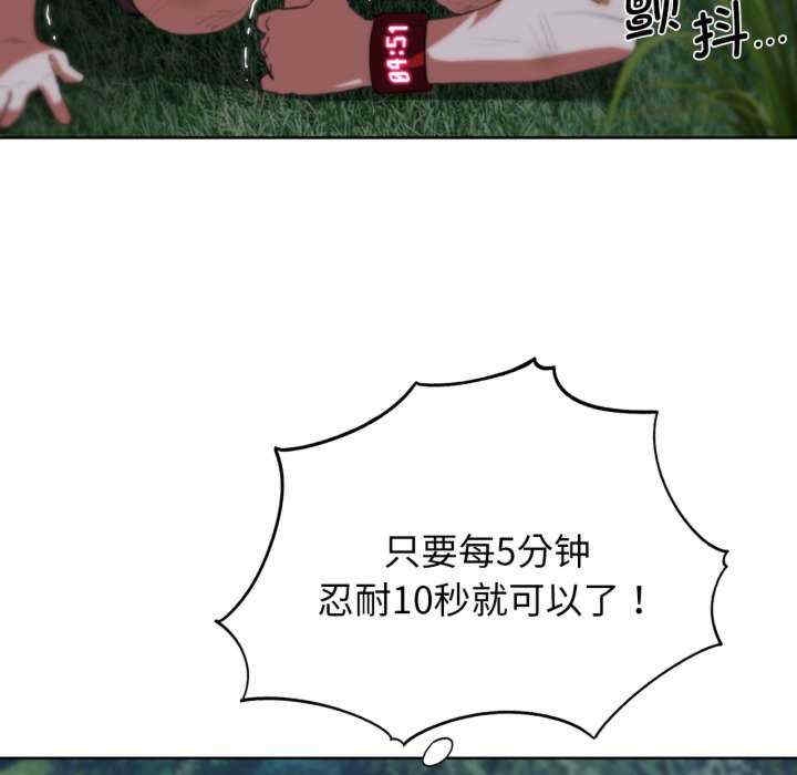 第44张